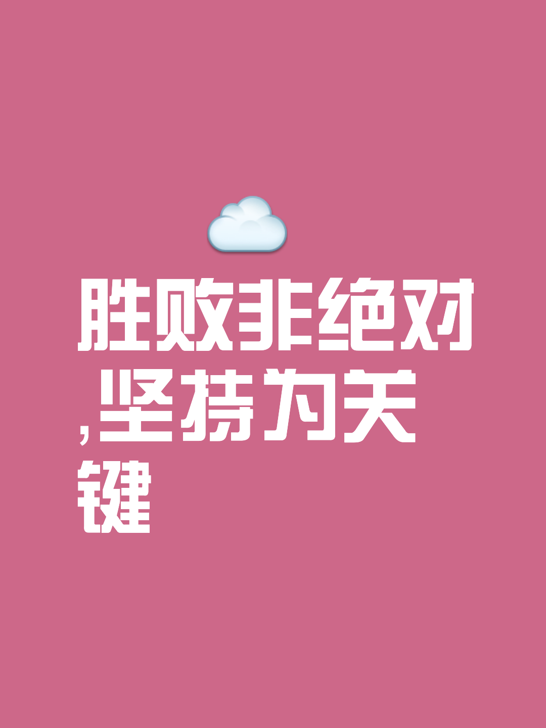 美国世俱杯-弗赖堡客场胜利后信心大增，迫不及待迎接下一场挑战的简单介绍