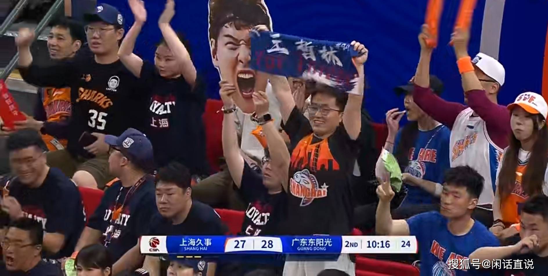 史诗级较量！广东将迎战上海，中国篮球魂